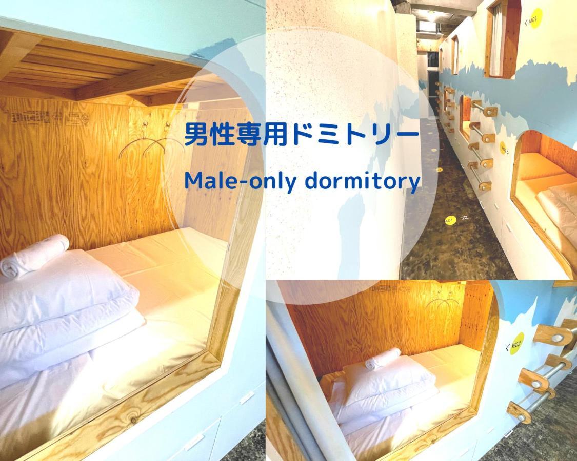 Hostel Have A Nice Day! ドミトリー 個室ルームあり#Hvni Odawara Exterior foto