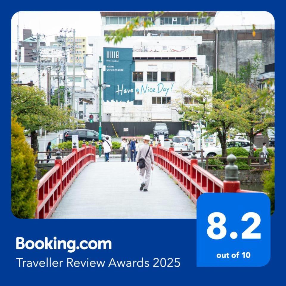 Hostel Have A Nice Day! ドミトリー 個室ルームあり#Hvni Odawara Exterior foto